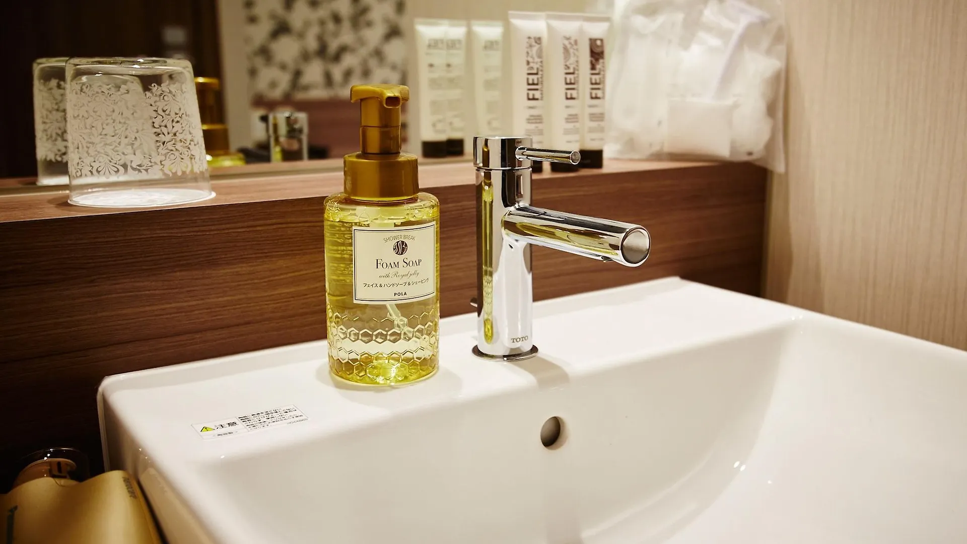 S.Training Center Hotel Osaka