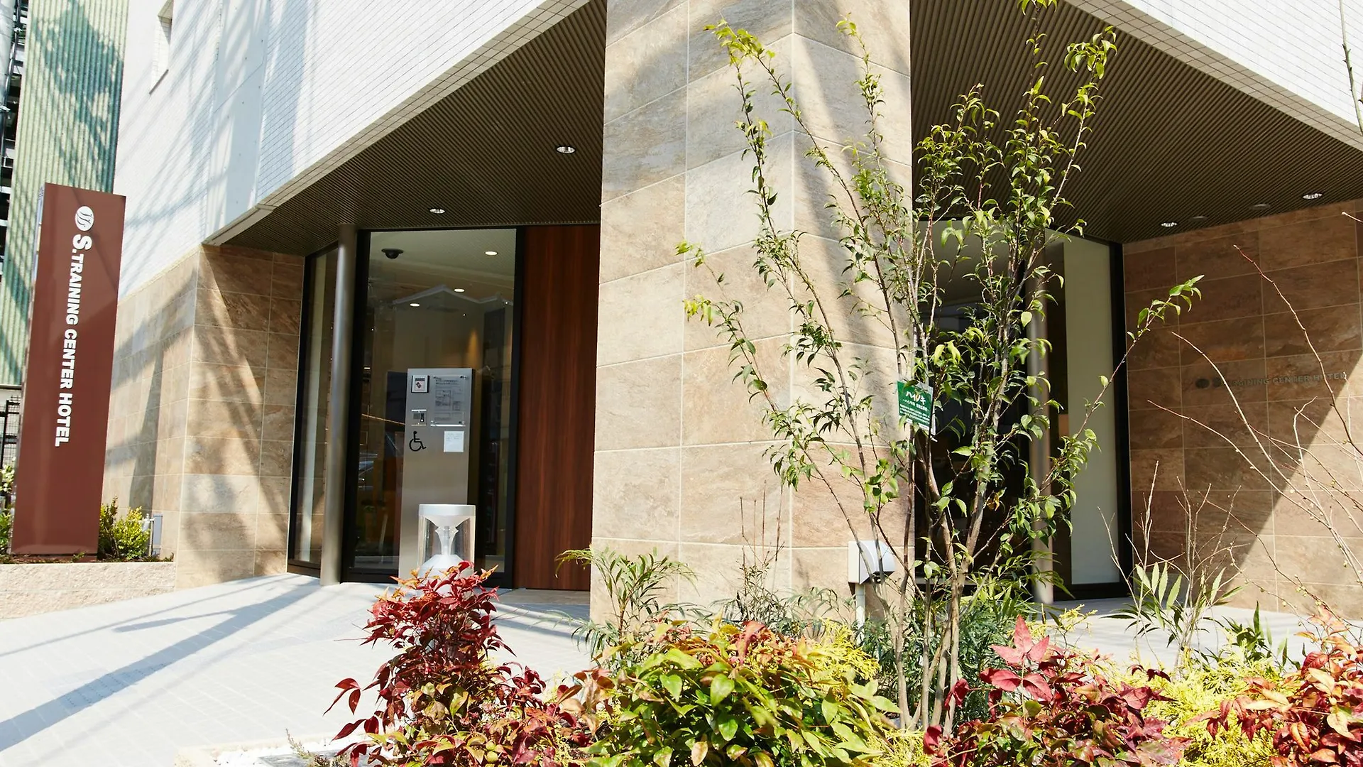 S.Training Center Hotel Osaka